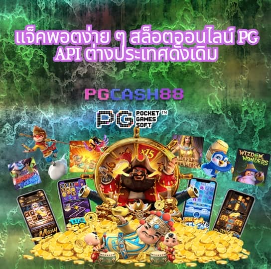 ufap2